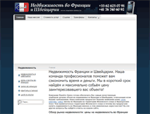 Tablet Screenshot of maestro-immo.ru